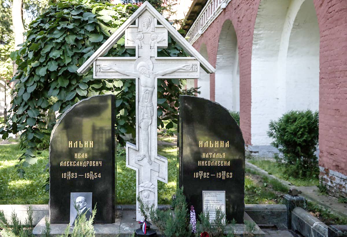 Некрополь Донского монастыря - могилы семьи Ивана Ильина