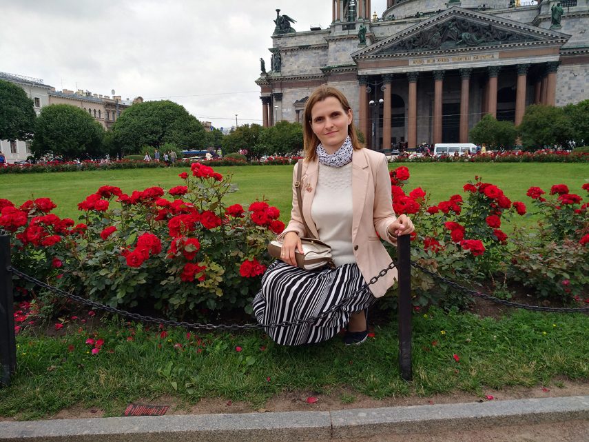 Санкт Петербург
