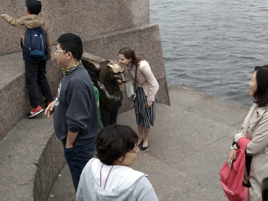 Санкт Петербург