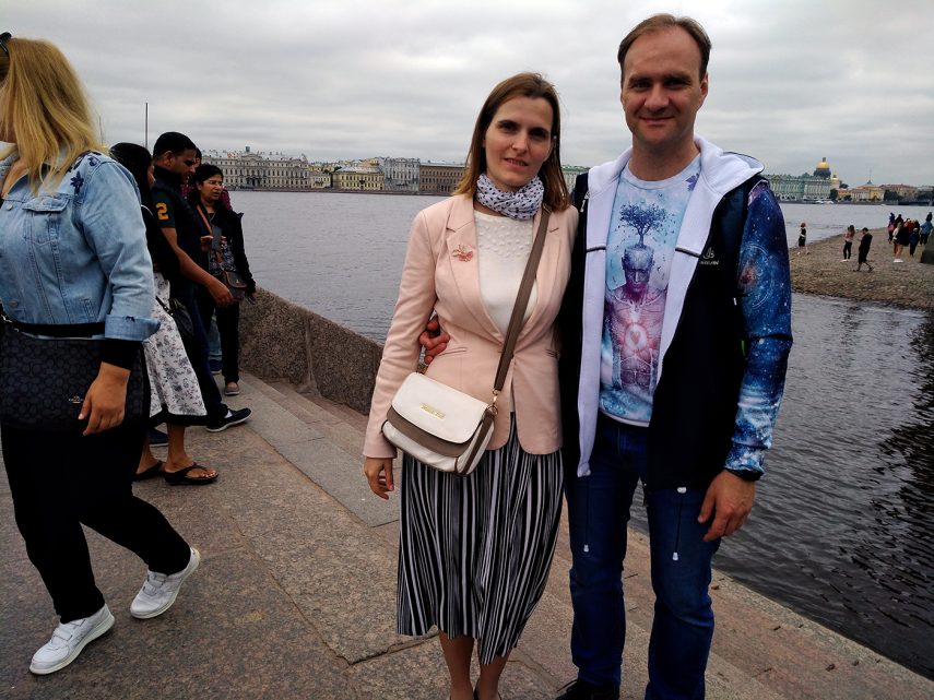 Санкт Петербург