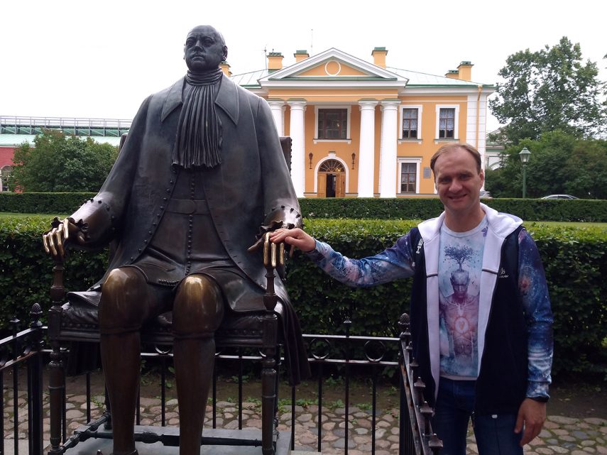 Санкт Петербург