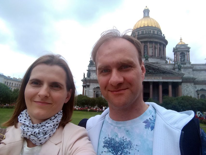 Санкт Петербург
