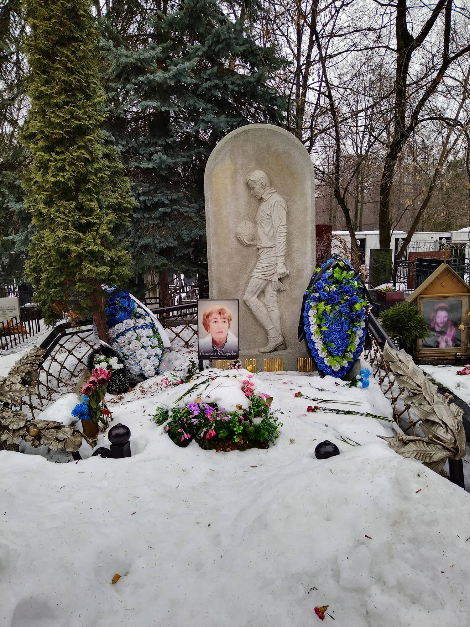 Могила18 Могила18