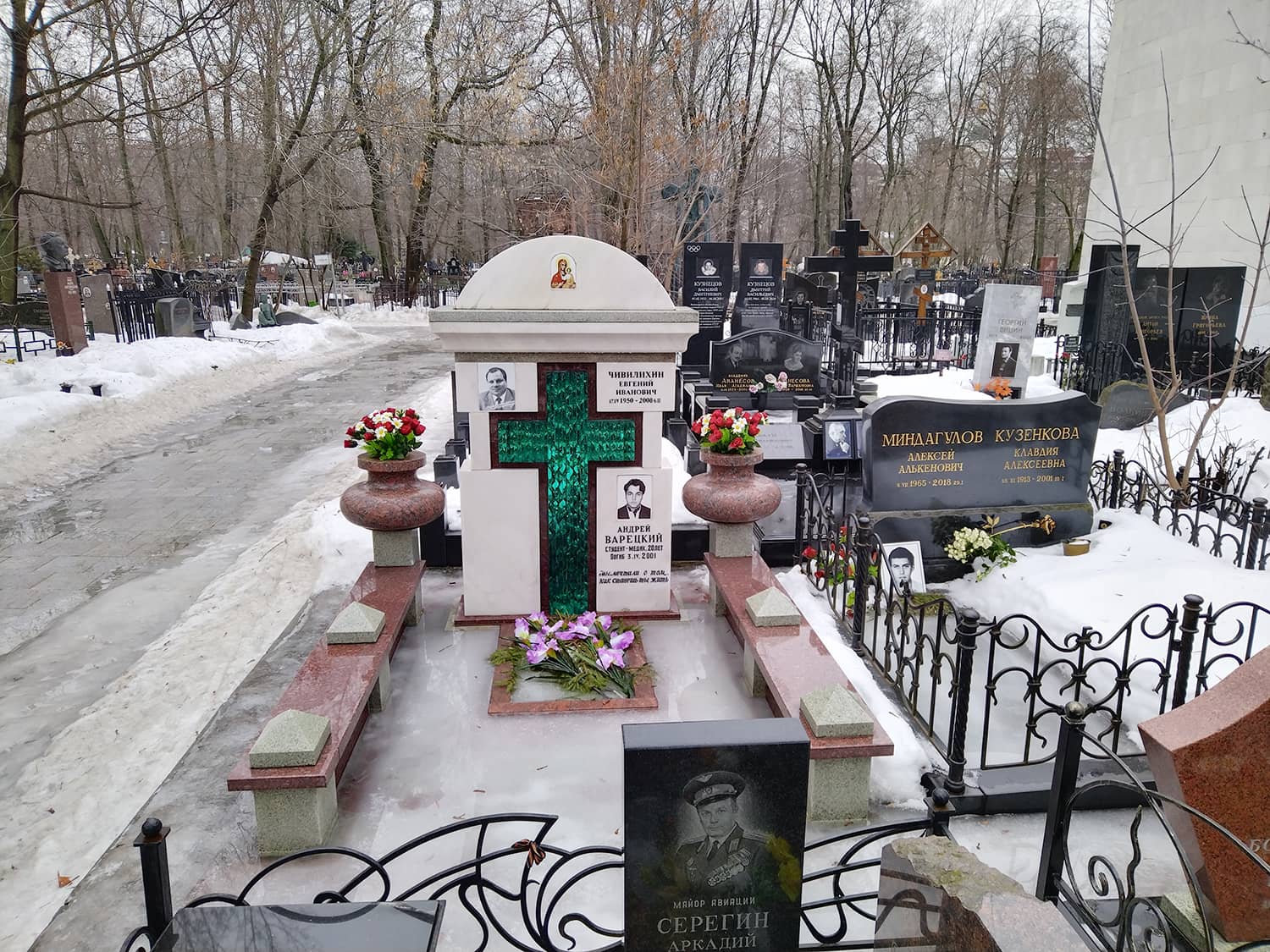 Могила21 Могила21