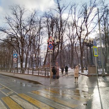 Парк - Патриаршие пруды - Москва