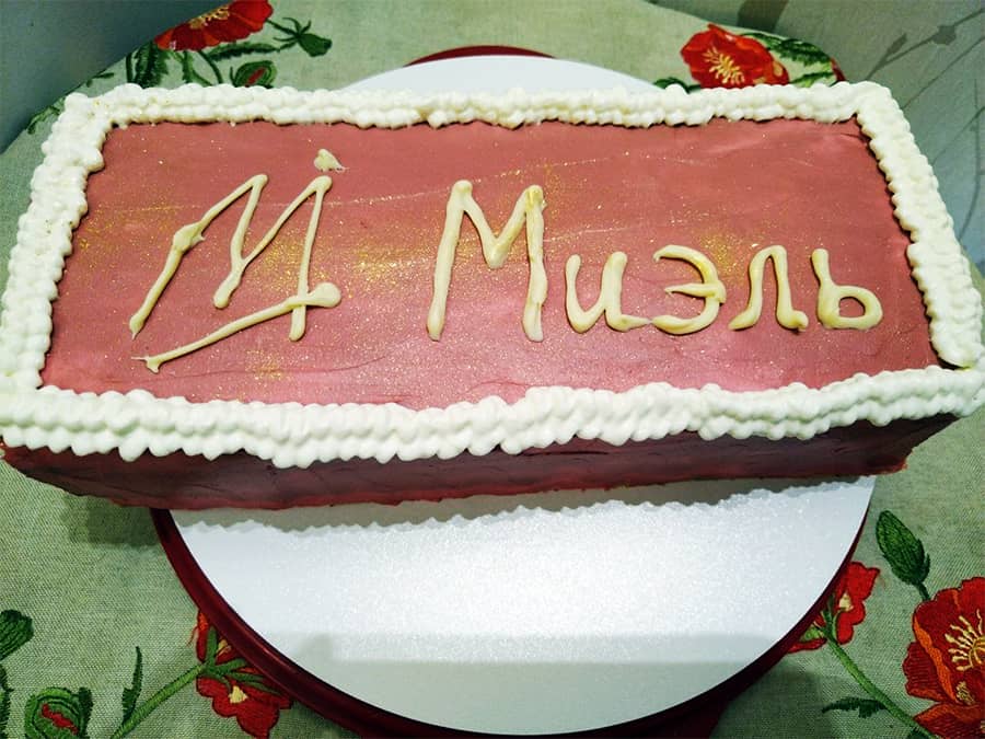 Торт МИЭЛЬ 4